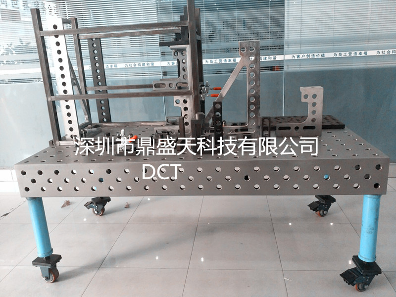 深圳市918博天堂科技有限公司“五一”放假通知