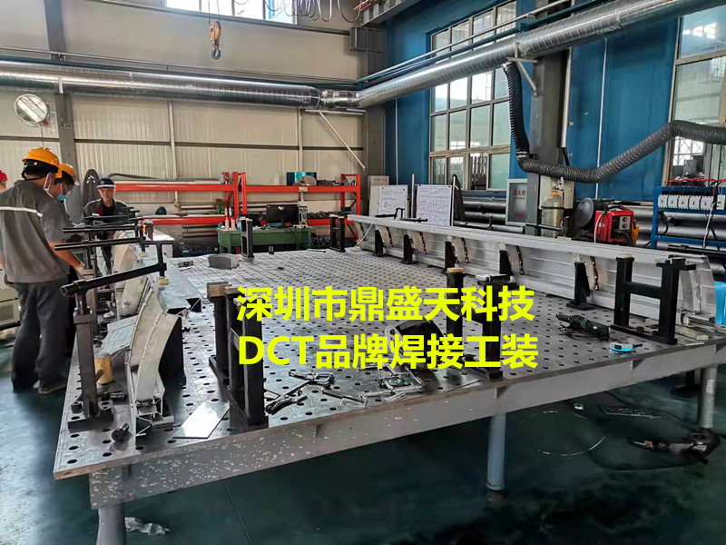 又中标徐工车架柔性焊接工装项目